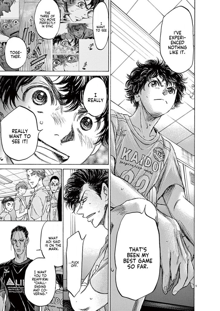 Ao Ashi, Chapter 106 image 10